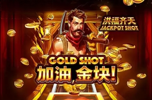 Gold Shot