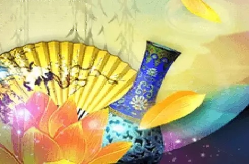Golden Lotus (esball)