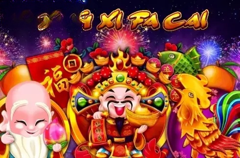 Gong Xi Fa Cai (TopTrendGaming)