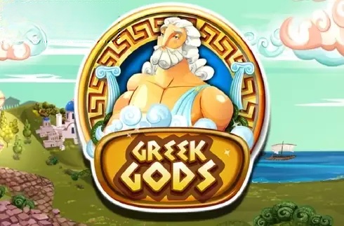 Greek Gods (Red Rake)