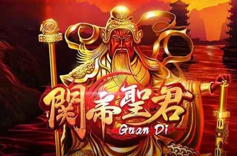 Guan Di