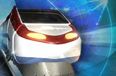 Guess Train