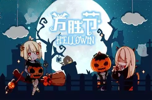 Hellowin