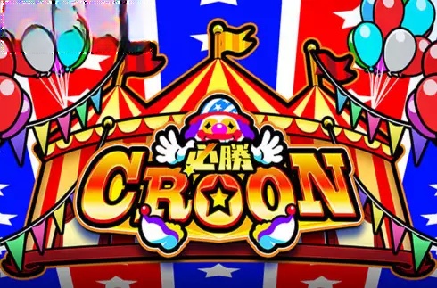 Hissho Croon