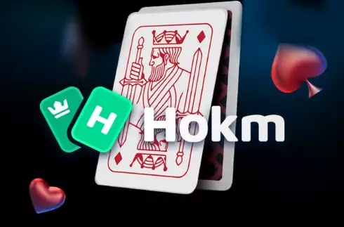 Hokm (Galaxsys)
