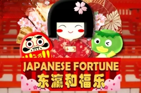 Japanese Fortune
