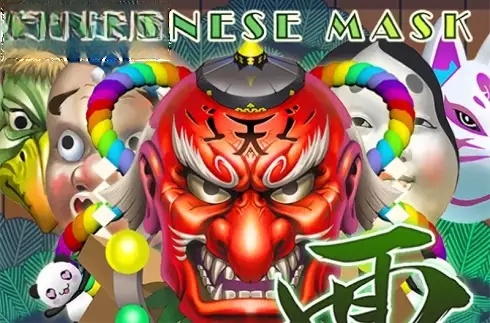 Japanese Mask