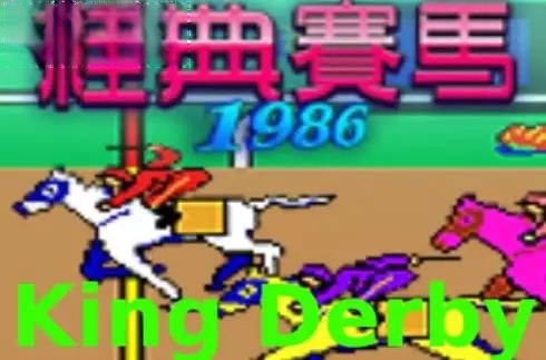 King Derby