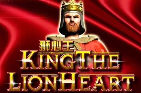 King The Lion Heart