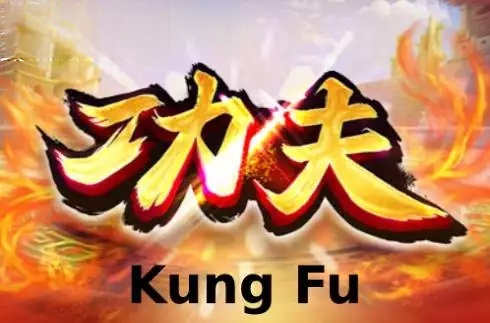 Kung Fu