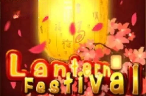 Lantern Festival