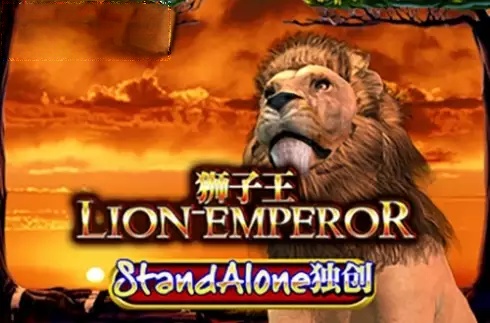Lion Emperor SA