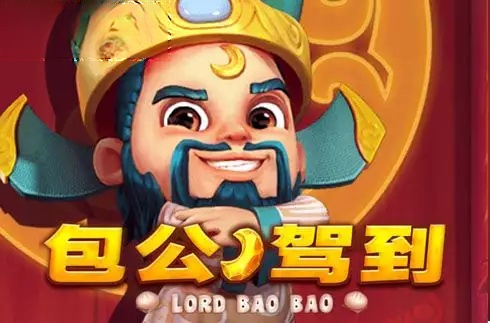 Lord Bao Bao