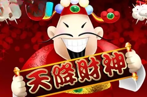 Lucky Cai Shen