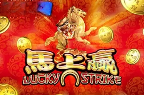 Lucky Strike (Spadegaming)