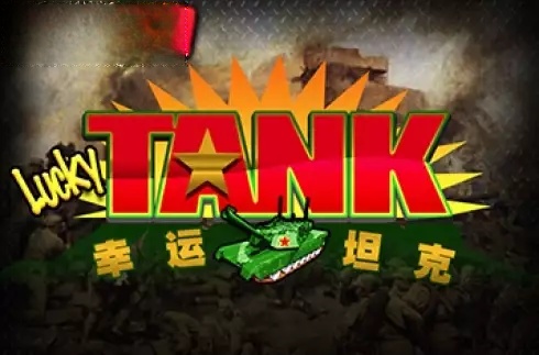 Lucky Tank