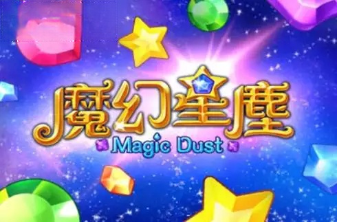 Magic Dust