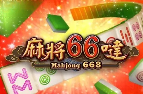 Mahjong 668