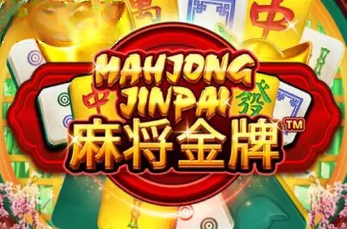 Mahjong Jinpai