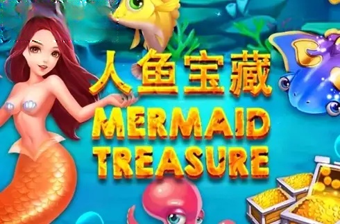 Mermaid Treasure (Triple Profits Games)