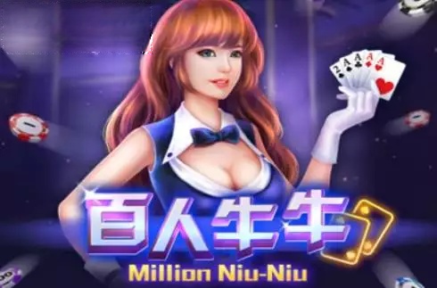 Million Niu-Niu