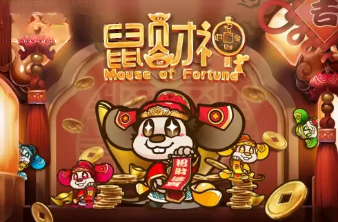 Mouse of Fortune