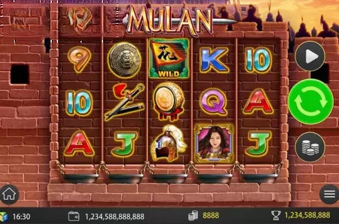 Mulan (D-Tech)
