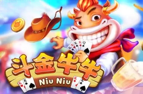 Niu Niu Poker