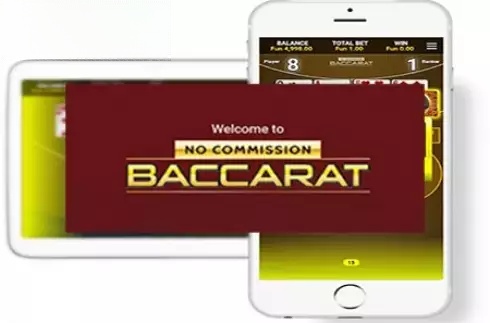 No Commission Baccarat (OneTouch)