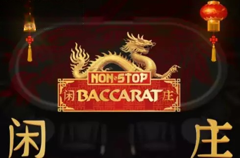Non-Stop Baccarat