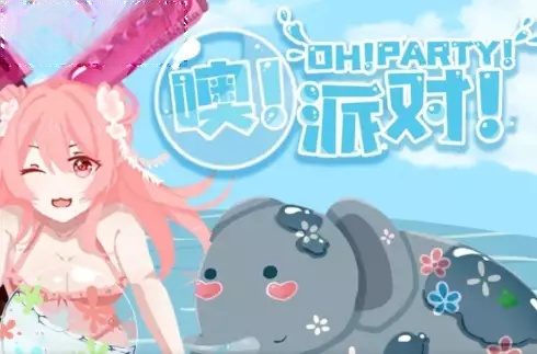 OH! PARTY!