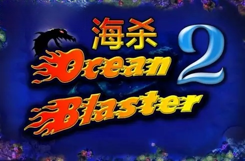 OceanBlaster 2