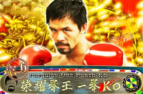 Pacquiao One Punch KO