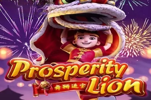 Prosperity Lion