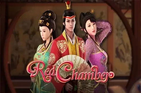 Red Chamber