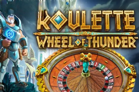 Roulette Wheel of Thunder