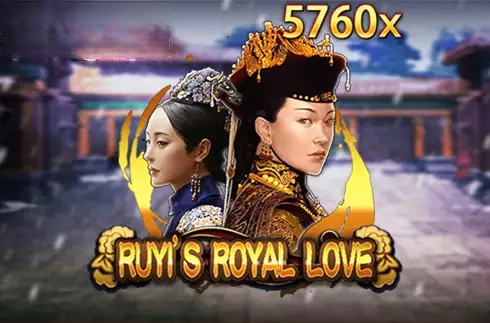 Ruyi's Royal Love