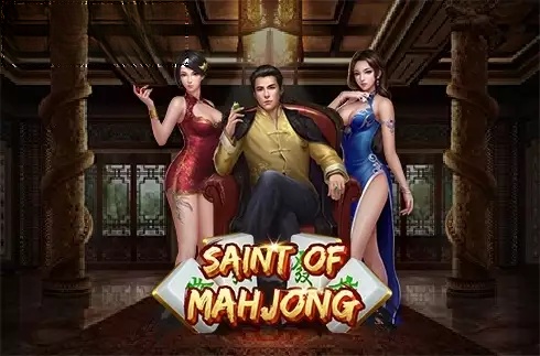 Saint of Mahjong
