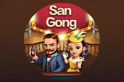 San Gong