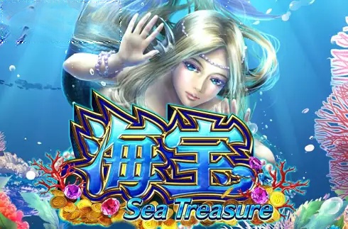 Sea Treasure (OneTouch)