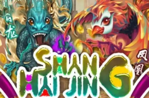 Shan Hai Jing