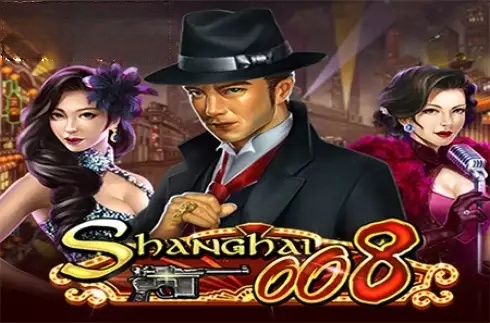 Shanghai 008