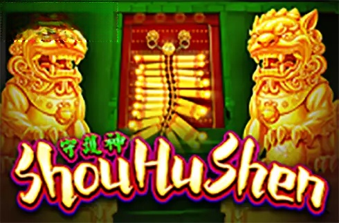 Shou Hu Shen