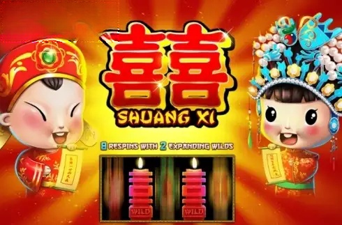 Shuang Xi