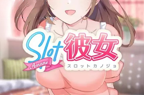 SlotGF Amane