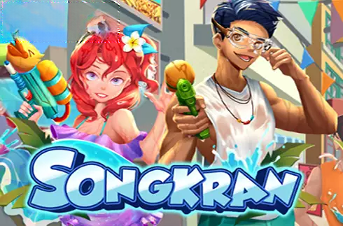 Songkran (AllWaySpin)