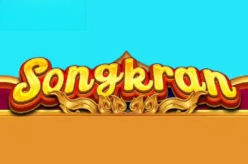 Songkran (Bbin)
