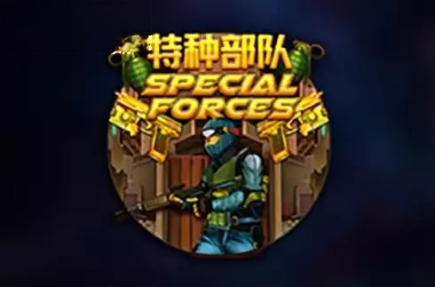 Special Forces