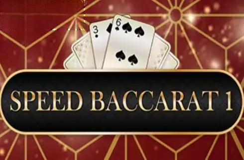Speed Baccarat 1 (Playtech)