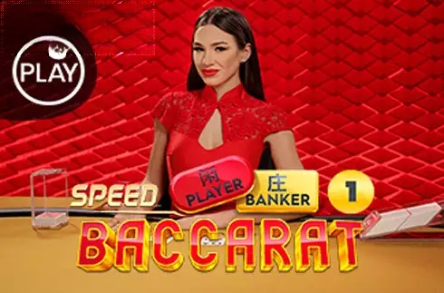 Speed Baccarat 1 (Pragmatic Play)